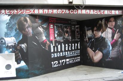 wall1.081128
