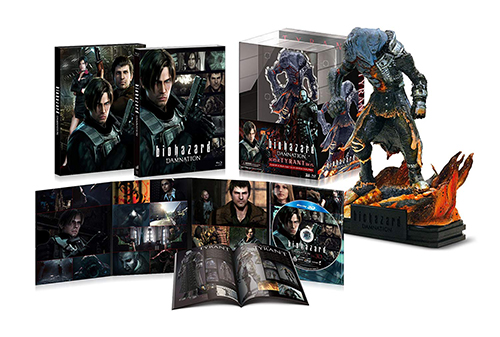 limitededition