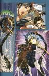 08_vol11