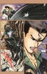 17_vol11