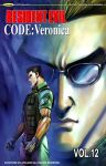 01_vol12