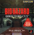 09_biohazarddcds_ps1