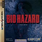 14_biohazard_ss