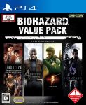 20_valuepack_jp_ps4