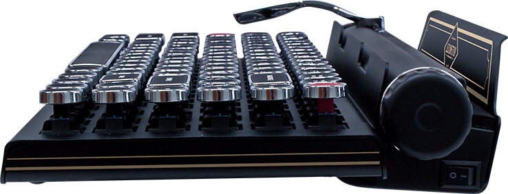 re2 keyboard right