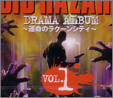 coverbda1