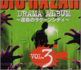 coverbda3